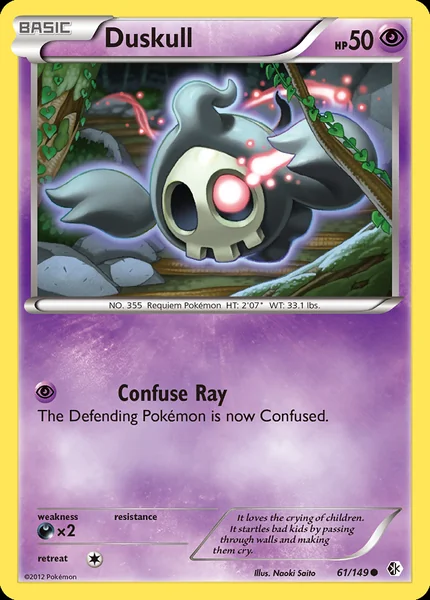 Duskull card image
