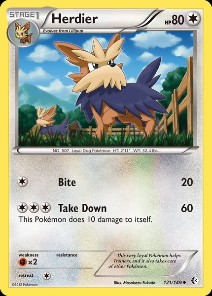 Herdier card image