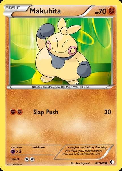 Makuhita card image