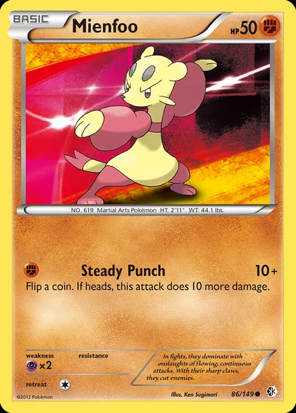 Mienfoo card image