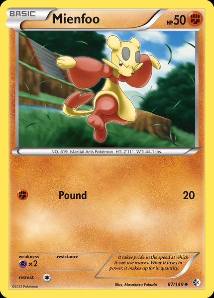 Mienfoo card image