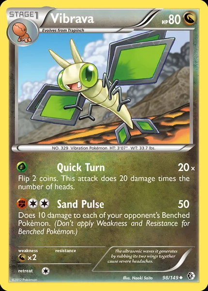 Vibrava card image