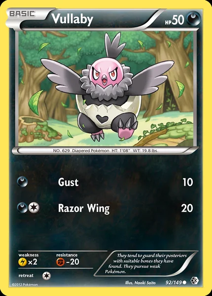 Vullaby card image