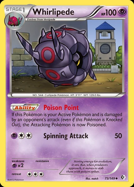 Whirlipede card image