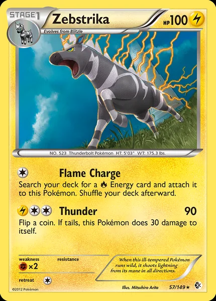 Zebstrika card image