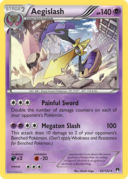 Aegislash card image