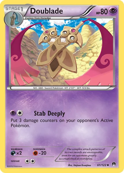 Doublade card image