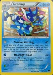 Greninja card image