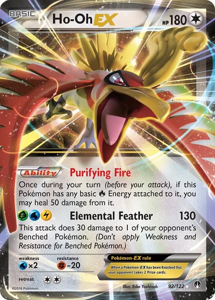 Ho-Oh EX card image
