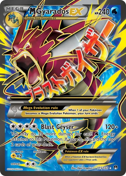 M Gyarados EX card image