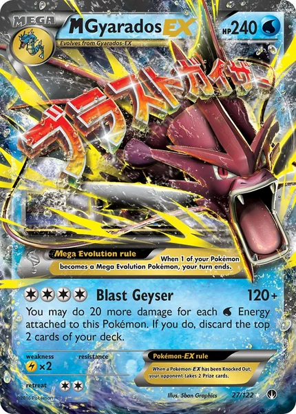 M Gyarados EX card image