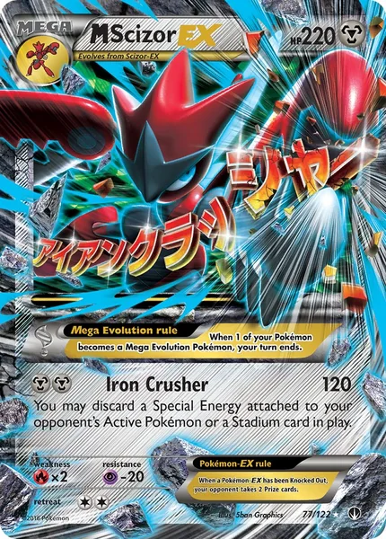 M Scizor EX card image