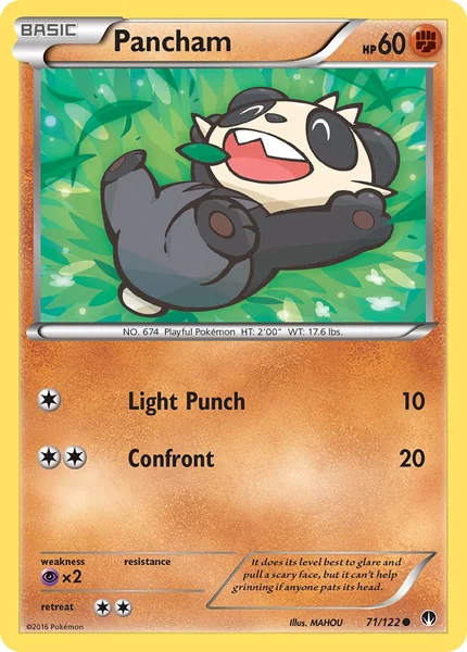 Pancham card image
