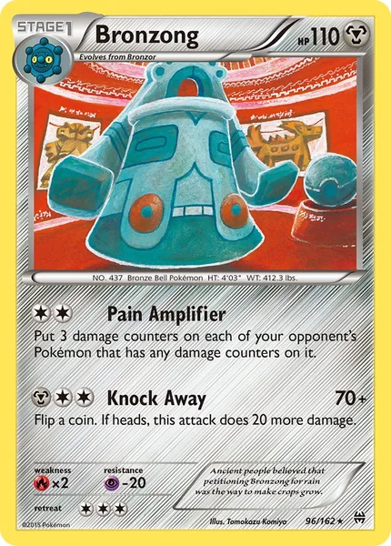 Bronzong card image