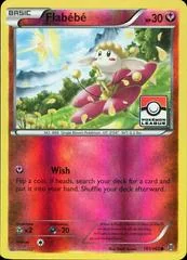 Flabebe card image