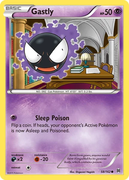 Gastly card image