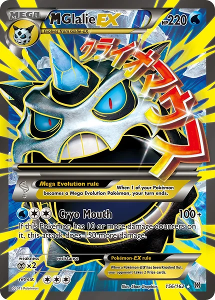 M Glalie EX card image
