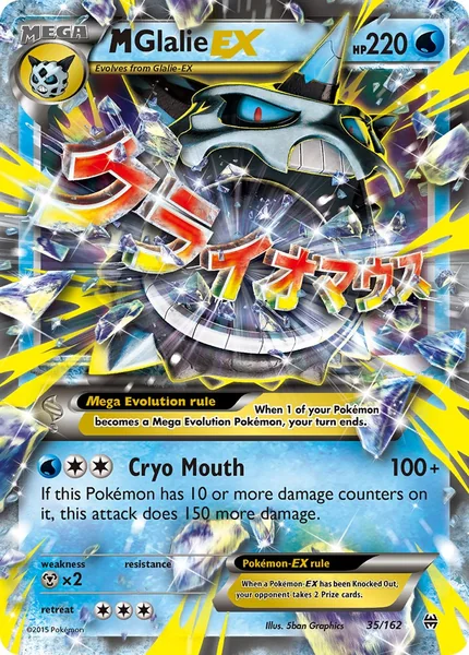 M Glalie EX card image