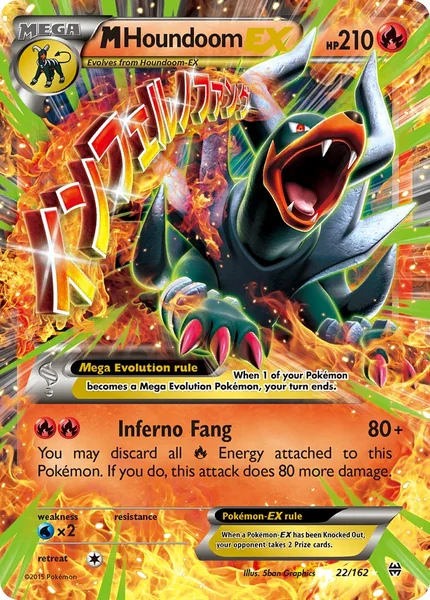 M Houndoom EX card image