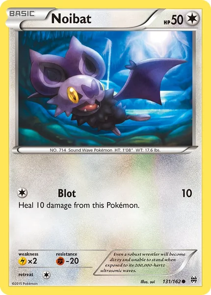 Noibat card image