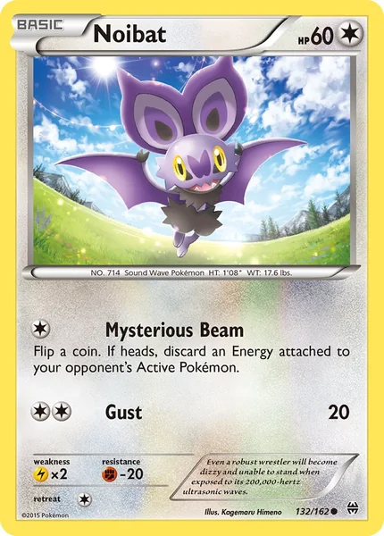 Noibat card image