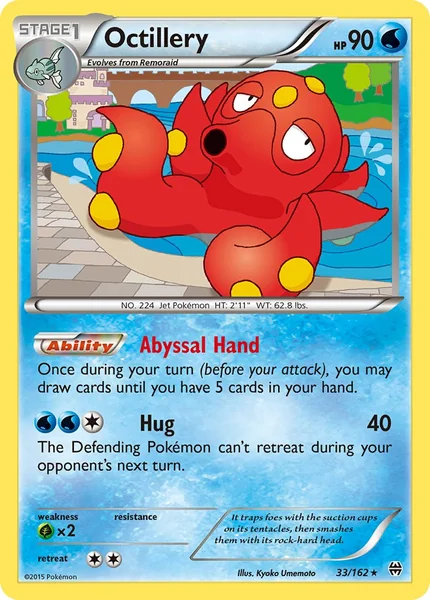 Octillery card image
