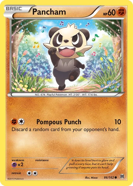 Pancham card image