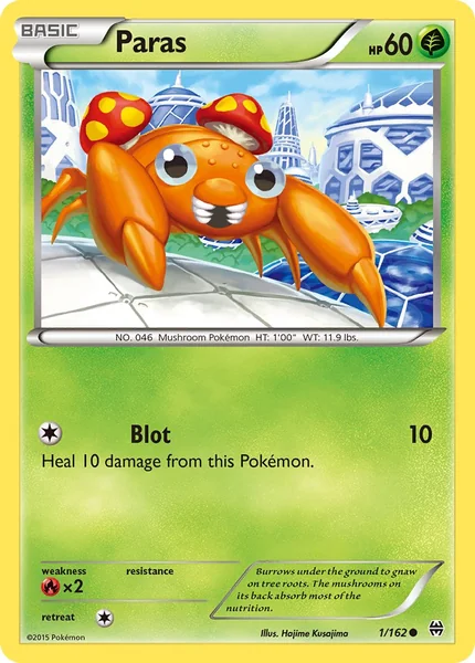 Paras card image