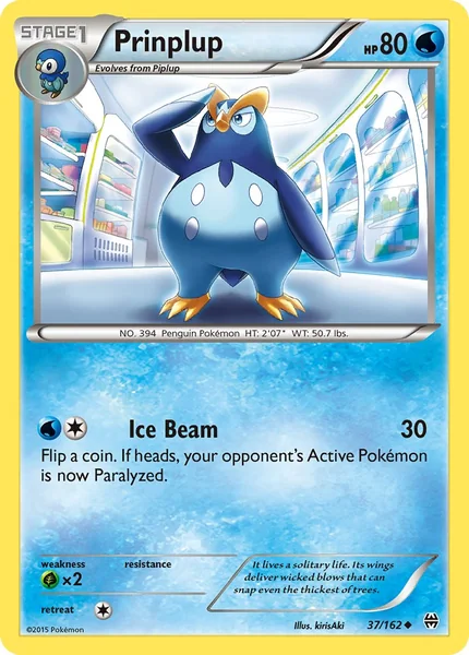 Prinplup card image