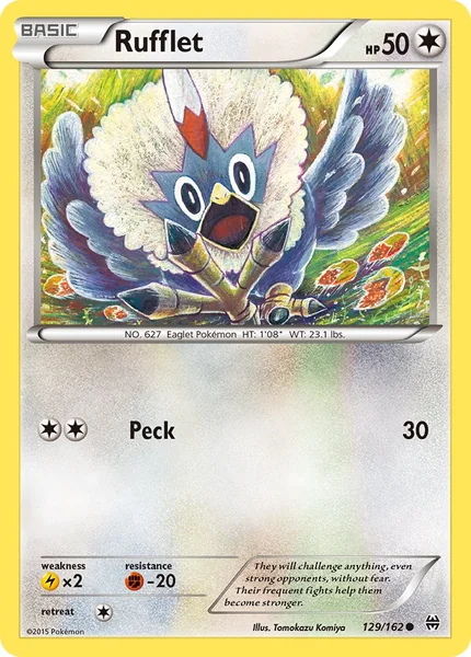 Rufflet card image