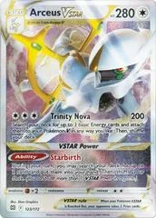 Arceus VStar card image