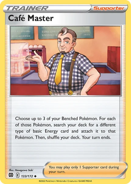 Cafe Master card image