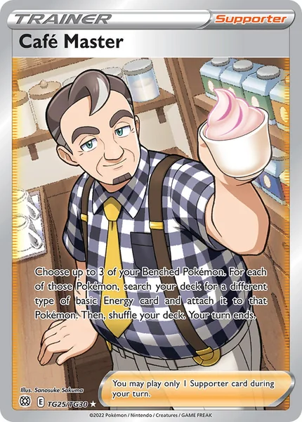 Cafe Master card image