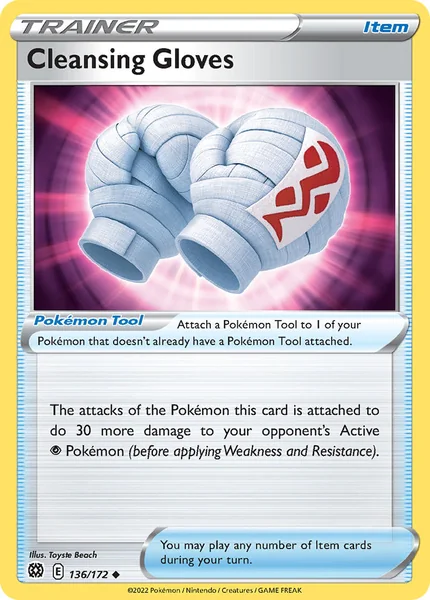 Cleansing Gloves card image