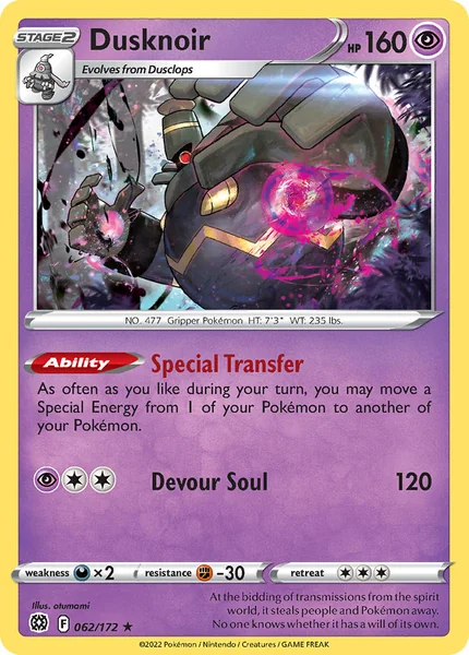 Dusknoir card image