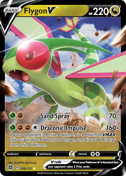 Flygon V card image