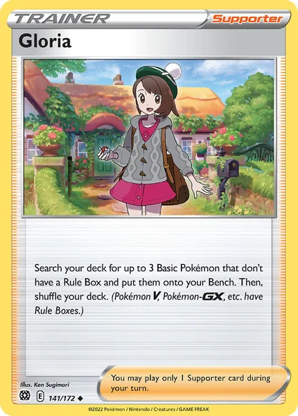 Gloria card image