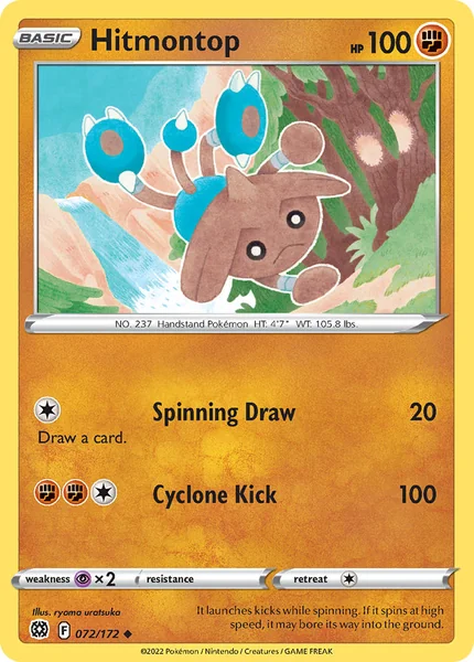 Hitmontop card image