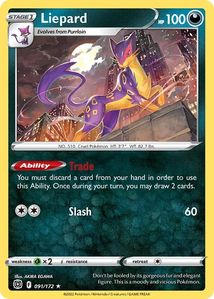 Liepard card image