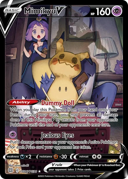 Mimikyu V card image