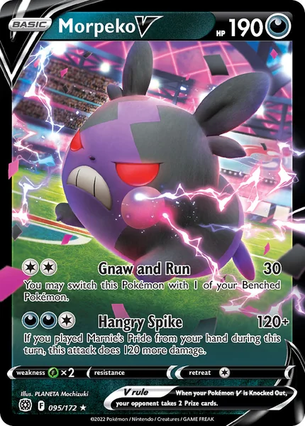 Morpeko V card image