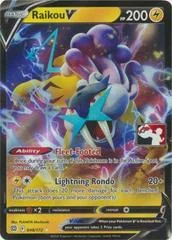 Raikou V card image