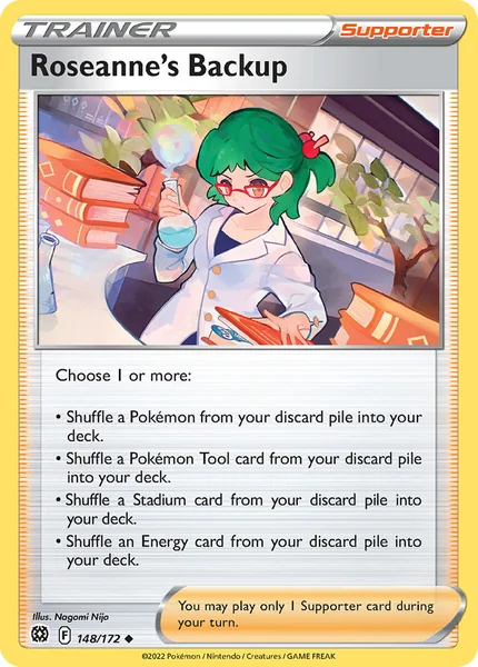 Roseanne's Backup card image