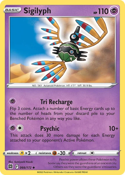 Sigilyph card image