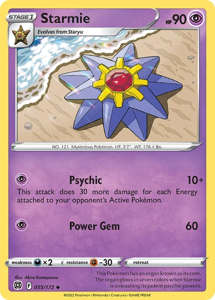 Starmie card image