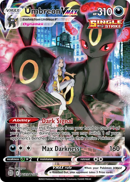 Umbreon VMAX card image