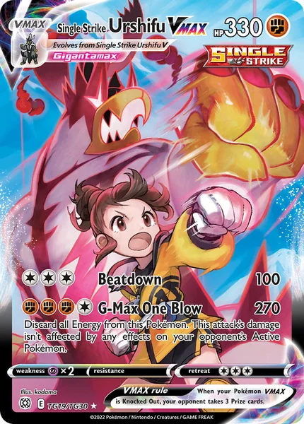 Urshifu VMAX card image