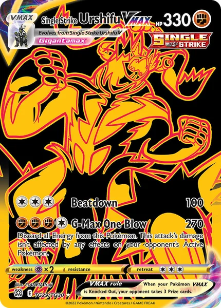 Urshifu VMAX card image