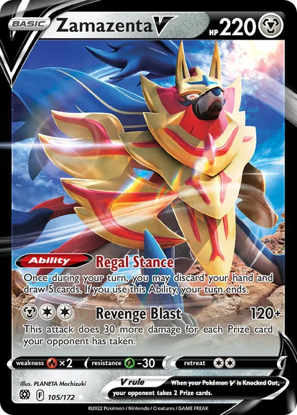 Zamazenta V card image