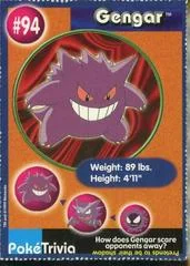 Gengar card image